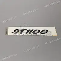 HONDA Decal, left side 87606-MT3-300ZA