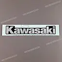 Emblème KAWASAKI pour réservoir
