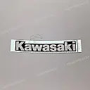 Emblème KAWASAK pour réservoir Kawasaki