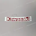 Tankaufkleber