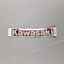 Fuel tank KAWASAK emblem