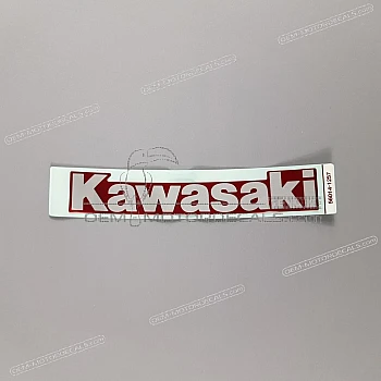 Tanksticker
