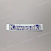 KAWASAKI Fuel tank KAWASAKI emblem 56014-1261