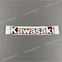 Tank decal