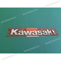 Tank decal, right side