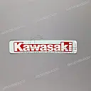 Emblemat na zbiornik paliwa Kawasaki