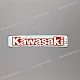 Kawasaki-560141311
