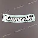 Kraftstofftank Kawasaki Emblem
