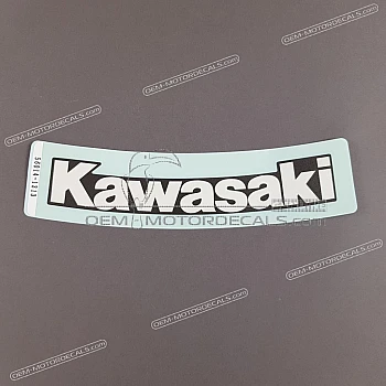 Tanksticker