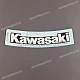 Kawasaki Ninja ZX-9R Kraftstofftank Emblem OEM 560141313