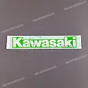 Emblème KAWASAKI pour réservoir
