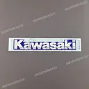 Kawasaki Emblem für Kraftstofftank