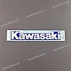 Autentico emblema logo Kawasaki per serbatoio Kawasaki Ninja ZX-6R, ricambio OEM originale