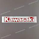 Kraftstofftank KAWA Emblem