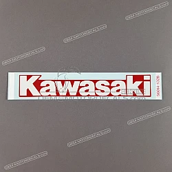 Tanksticker
