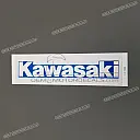 Emblemat KAWASAKI na zbiornik paliwa