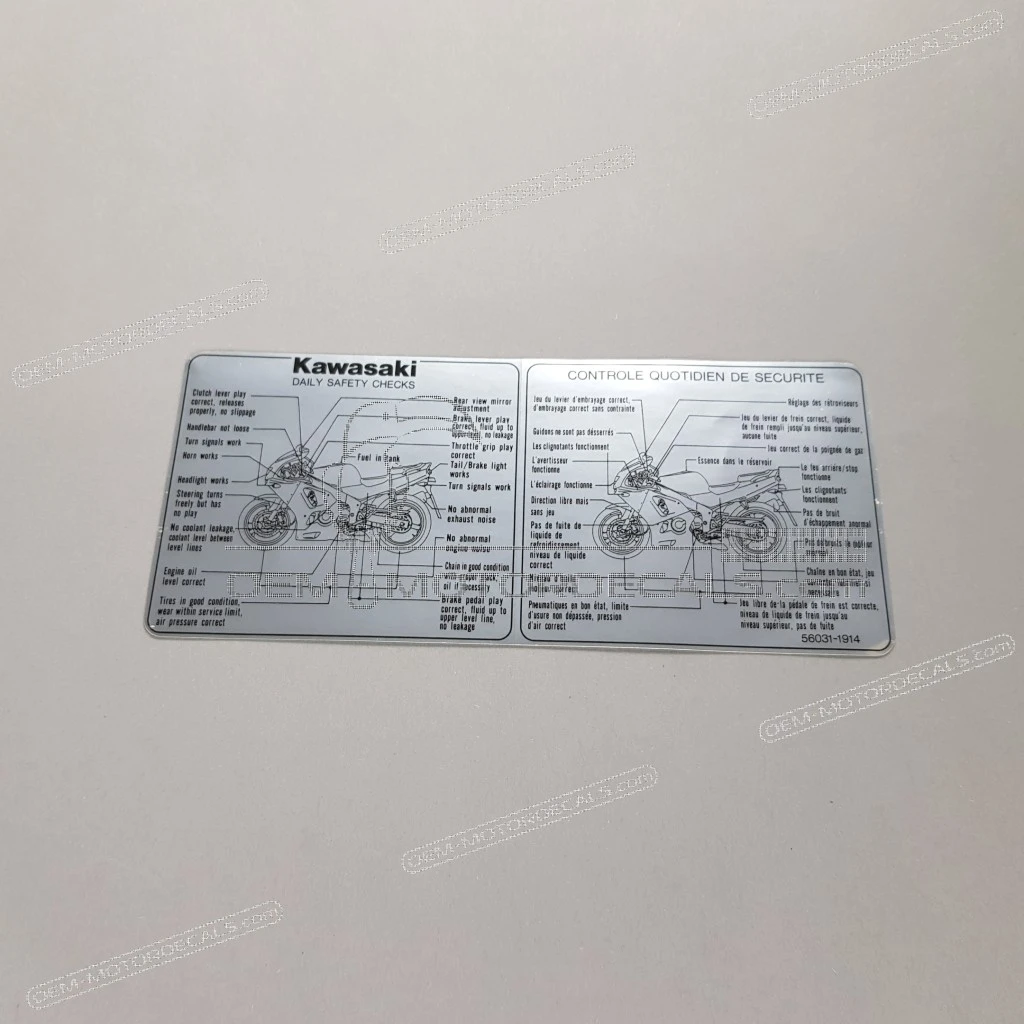 Kawasaki-560311914 Kawasaki-560311914