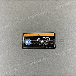 Swingarm chain manual label, left side