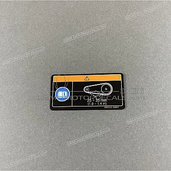 Swingarm chain manual label, left side