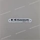 Kawasaki-560381054