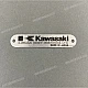 Kawasaki Z900 Fuel tank Brand Label Logo Decal Sticker Genuine Factory-Original OEM 560381054