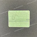 Etiqueta de precaución