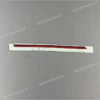 KAWASAKI Autocollant de réservoir, côté gauche 56048-1039
