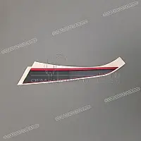 KAWASAKI Pegatina de depósito de combustible, lado derecho 56048-1428