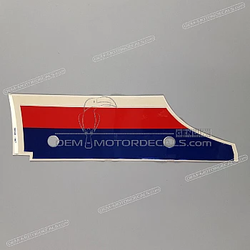 Side cowling decal, right side