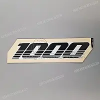 KAWASAKI Autocollant de panneau latéral 56050-1203