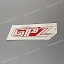 Side cowling decal
