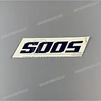 KAWASAKI Belly pan decal 56050-1279
