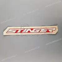 KAWASAKI Autocollant de panneau latéral 56050-1362