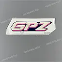 Side cowling decal