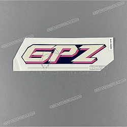Side cowling decal