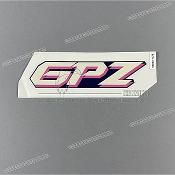 Naklejka na osłonę boczną