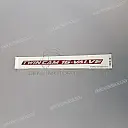 Front cowling decal