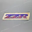 Tail cowl ZZ-R logo decal