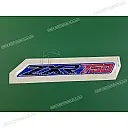 Emblema de carenado superior ZXR750