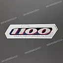 Autocollant de flanc de carénage ZZR1100, côté droit