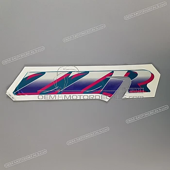 Seitenverkleidung Aufkleber, Rechte Seite