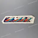 Emblemat na pokrywę boczną ZZR, lewa strona