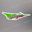 Seitenverkleidungs-Emblem Ninja, rechte Seite
