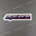 Pegatina del carenado superior ZX-9, lado izquierdo