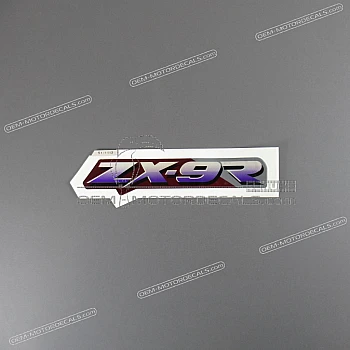 Front cowling decal, right side