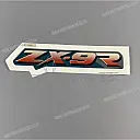 Obere Verkleidung ZX-9 Emblem, rechte Seite