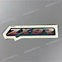 Upper cowling ZX-9 graphic, left side
