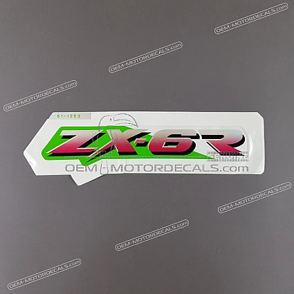 もか ZX-6R【1995～現行】を売る｜最新の買取相場と査定価格