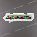 Autocollant de carénage supérieur ZX-6R