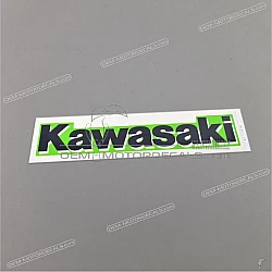 Bugverkleidung Aufkleber